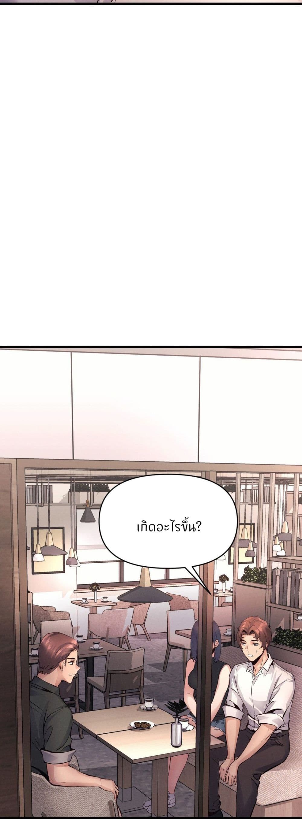Doujin-Lc- อ่าน โดจิน มังฮวา เกาหลี ญี่ปุ่น จีน แปลไทย My Life is a Piece of Cake ตอนที่ 1 2 3 4 5 6 7 8 9 10 11 12 13 14 ฟรี ไม่มีโฆษณา อ่าน โดจิน Manhwa เกาหลี ญี่ปุ่น จีน เรามีครบ คัดมาให้เน้นๆ โดจิน 18+ รับประกันความฟินโดย  Doujin Lc